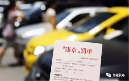  德甲黑马曝出欠薪丑闻恐遭扣分处罚  